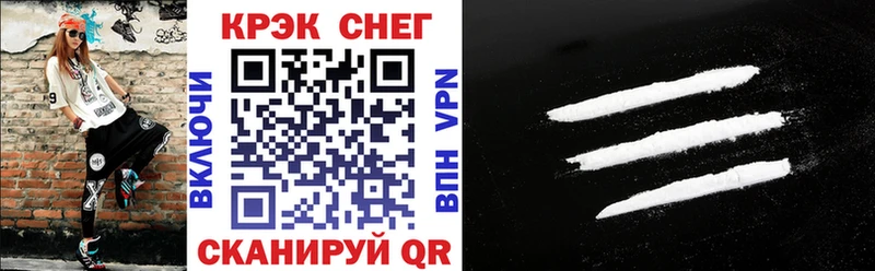 Cocaine Боливия купить закладку кракен ссылки Кирово-Чепецк