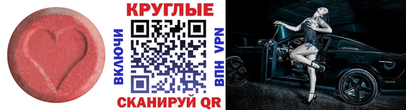 ЭКСТАЗИ 280мг  Кирово-Чепецк 