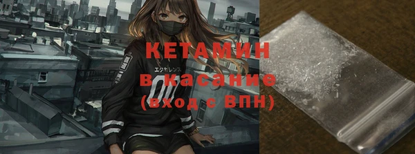 твердый Белокуриха