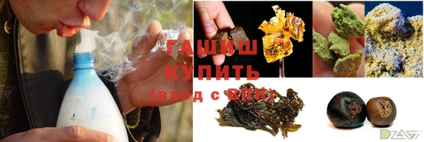 первитин Белоозёрский