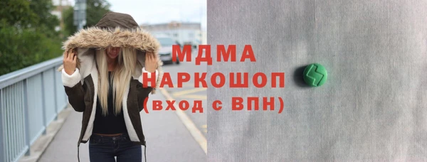 твердый Белокуриха