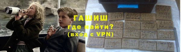 твердый Белокуриха
