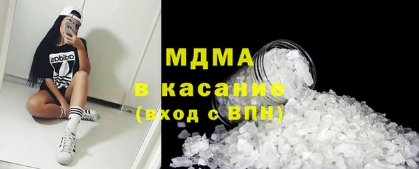 первитин Белоозёрский