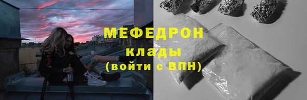 твердый Белокуриха