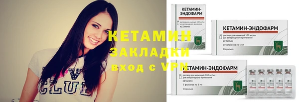твердый Белокуриха