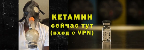 прущие грибы Беломорск