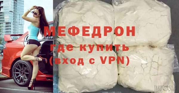 прущие грибы Беломорск
